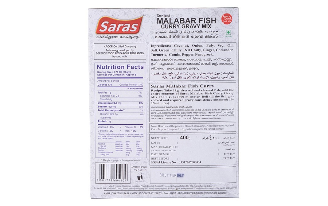 Saras Sterilized Malabar Fish Curry Gravy Mix   Box  400 grams